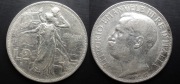 Włochy 2 liry 1911, srebrna moneta srebro