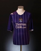 Koszulka MANCHESTER CITY wyjazdowa z sezonu 2007/08 vintage oldschool 