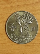 moneta PRL 50 Rocznica III Powstania Śląskiego 1921-1971