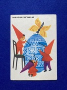 Halina Gutsche Pocztówka Wielkanoc Wesołych Świąt 