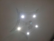 ROZETA piecio ramienna Róża lampa sufitowa plafon 