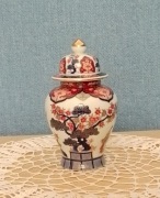 Vintage lata 70te porcelanowy wazon przykrywka Yamaji Japonia wzór Imari. L