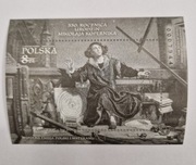 Czarnodruk Zn 5287, bloku 371-550 rocznica urodzin Mikołaja Kopernika- 2023