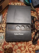 UPS do wymiany akumulator