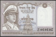 Nepal 1 rupee 1972 - stan bankowy UNC 