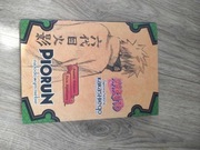 Tajemnicza historia Kakashiego