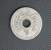 Tajlandia 10 Satang 1921 (BE 2464) - Król Rama VI - Nikiel