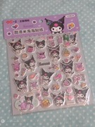 Wypukłe naklejki kuromi sanrio