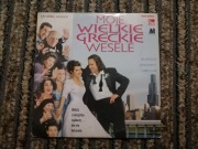 Film Moje wielkie greckie wesele płyta DVD