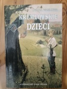 Kremlowskie dzieci, Larysa Wasiliewa 