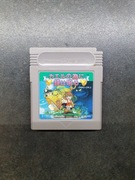 Kaeru no Tame ni Kane wa Naru Game Boy Japan