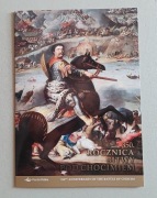 Kryptofolder: BITWA POD CHOCIMIEM. Komplet: token + blok A.