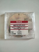 MUJI 80 Mini Disc Japan