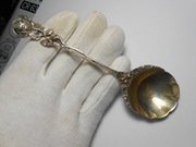 Stara Piękna Duża Łyżka ze Srebra 800 próba , Waga 22,6 g