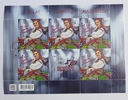 Arkusik Fi 5355  kas.75 Lecie Zespołu Mazowsze 