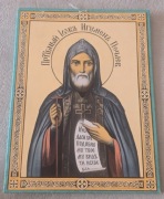 Piękna Ikona prawosławna pamiątka z Poczajewa. XXw