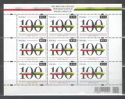 ARK . 5108 **  Dyplomacja Polska - Brazylia