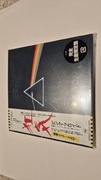 Pink Floyd Dark Side of the Moon Japan CD 2017 kompletny