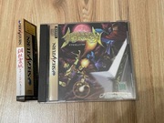 Sega Saturn Steeldom