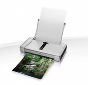 Drukarka Canon PIXMA iP100