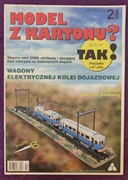 Model z kartonu. Wagony serii EN80 EKD WKD