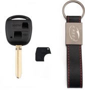 Obudowa kluczyka do zdalnego sterowania pokrywa kompatybilna z Toyotą 2