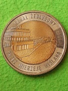 5 ZŁ 2023 Kanał żeglugowy przez mierzeję wiślaną + folder 