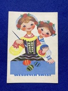 Danuta Imielska Wielkanoc Wesołych Świąt pocztówka