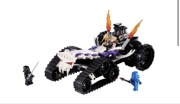 LEGO Ninjago Turboniszczarka 2263