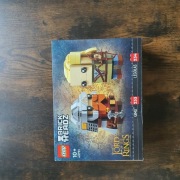 Klocki LEGO BrickHeadz - Legolas i Gimli 40751