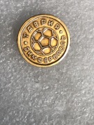 F.K.Tavria Champion Ukrainy 1987 rok.Zobacz wszystkie moje przedmioty