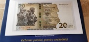 20zł Ochrona Polskiej Granicy Wschodniej - banknot - EPQ 67 - OKAZJA