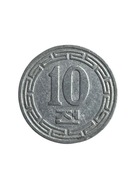Korea Północna 10 czon bez gwiazdy 1959 rok