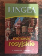 Rozmówki rosyjskie ze słownikiem i gramatyką, wyd. LINGEA