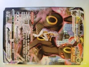 Pokemon karta Nintendo 