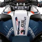 Naklejka tank pad zbiornik BMW R1250 GS Trophy Hp
