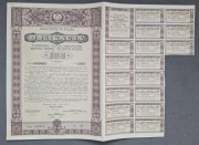 1935 Warszawa,3% Premjowej pożyczki inwest., Obligacja 100zł/brązowa