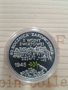 Moneta 10 zł 60 rocznica zakończenia II Wojny Światowej 2005 srebro 0/925