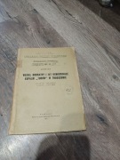 Kopalnia Turów 1955