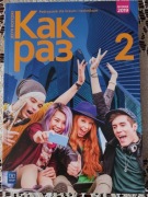 Kak raz 2 podręcznik j. Rosyjski 