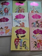 Magiczne wrozki ksiazki juz czytam cena 25 za 1 szt