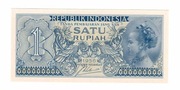 INDONEZJA 1 RUPIAH 1956 P74