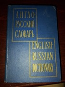 Słownik Angielsko-Rosyjski – V.K. Müller (70 000 haseł) – Wydanie 1963