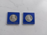 200 zł BOLESŁAW CHROBRY  STAN MENNICZY
