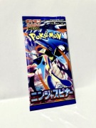 Booster Pokémon TCG: Ninja Spinner(Stellar Miracle) – Japoński oryginał!