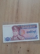 Banknot Myanmar/Birma 35 Kyats Stan UNC Polecam