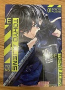 Manga Tokyo Aliens tom 1