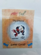 Filipiny 1998  Mi bl 118  koguty blok   idealna pozycja 