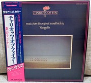 VANGELIS CHARIOTS OF FIRE JAPAN OBI LP