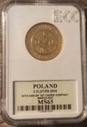 2 zł 95 rocznica wymarszu 1 Kompani Kadrowej, 2009 r. - Grading !! MS 65